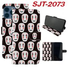 SJT-2073