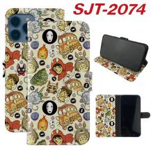 SJT-2074