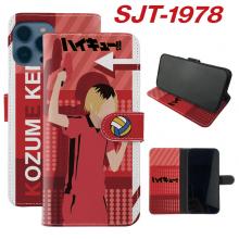 SJT-1978