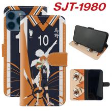 SJT-1980