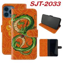 SJT-2033