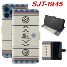 SJT-1945