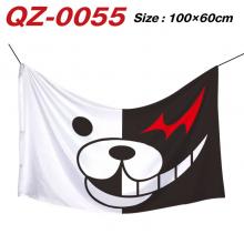 QZ-0055