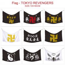 Tokyo Revengers anime flags