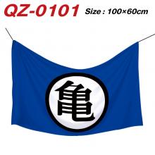 QZ-0101