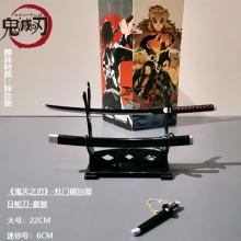 Demon Slayer anime knife a set