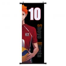 ghc-haikyuu15