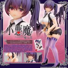 Peeled Back Kimono Mataro anime sexy figure