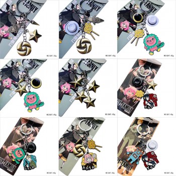 SPY FAMILY anime key chain