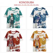 Kono Subarashii Sekai ni Shukufuku wo Aqua short sleeve t-shirt