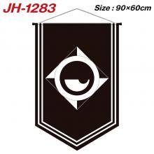 JH-1283