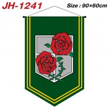JH-1241