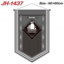 JH-1437