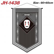 JH-1438