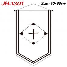 JH-1301