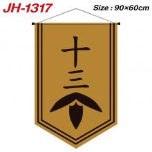 JH-1317