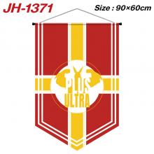 JH-1371