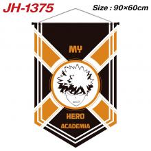 JH-1375