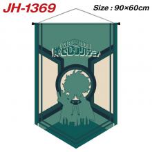 JH-1369
