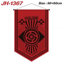 JH-1367