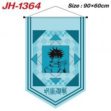 JH-1364