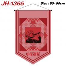 JH-1365