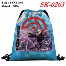 SK-0263A