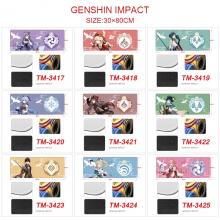 Genshin Impact game big mouse pad mat 30*80CM