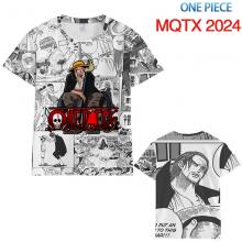 MQTX2024