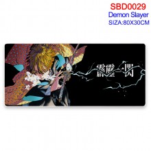 SBD-029