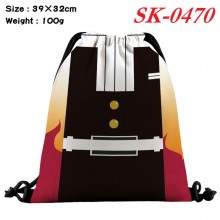 SK-0470