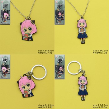 SPY FAMILY anime key chain/necklace/pin