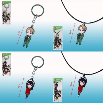 SPY FAMILY anime key chain/necklace