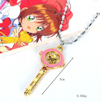 Card Captor Sakura anime necklace