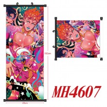 MH4607