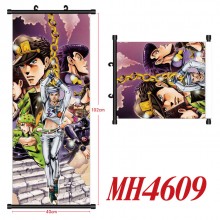 MH4609