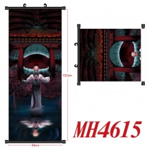 MH4615