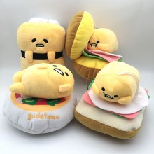 8inches Gudetama plush dolls set(4pcs a set)