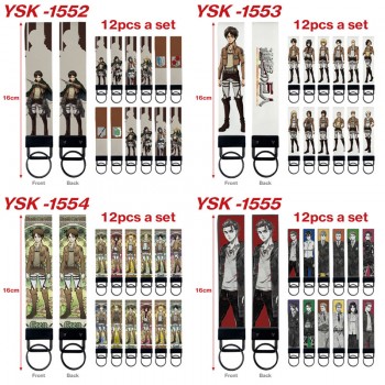 Attack on Titan anime rope key chains set(12pcs a set)