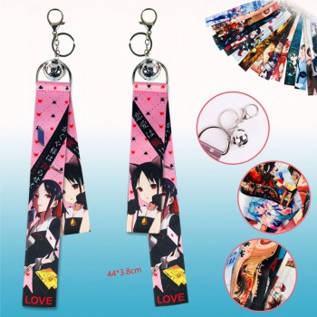 Kaguya sama anime key chain