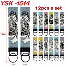 YSK-1514