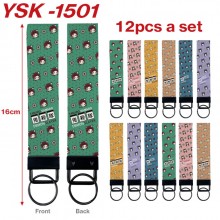 YSK-1501