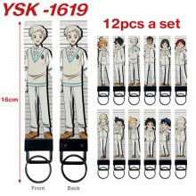 YSK-1619