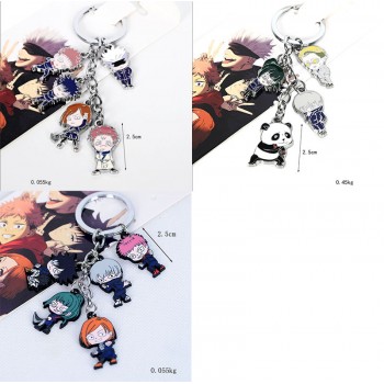 Jujutsu Kaisen anime key chain