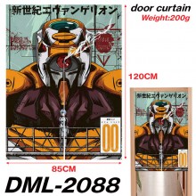DML-2088