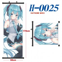 H-0025