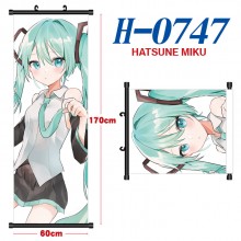 H-0747