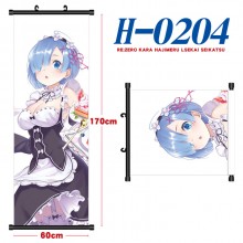 H-0204