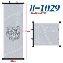 H-1029