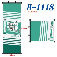 H-1118